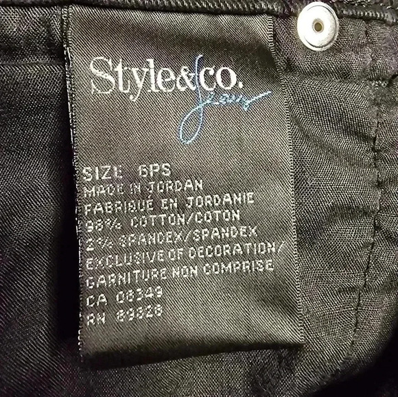 Style & Co Jeans 6P - Picture 5 of 5